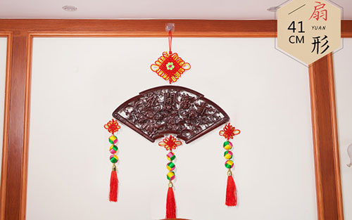 桥东中国结挂件实木客厅玄关壁挂装饰品种类大全